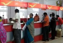 Post Office scheme: Investing ₹200 daily in the Post Office scheme will earn you a full ₹10 lakh. Post Office scheme: Investing ₹200 daily in the Post Office scheme will earn you a full ₹10 lakh.