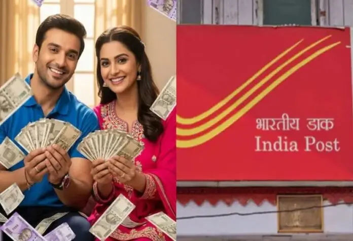 Post Office Scheme Invest Rs 2 lakh and get Rs 2,29,776, check scheme details