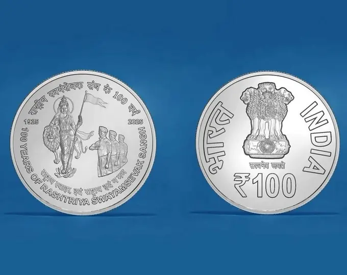 New Indian Coins: Government issues special coins to mark 100 years of RSS; Know how to order