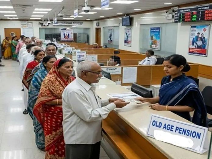 Pension Verification Big News! Pensioners must meet at home three times during verification, failing which their pension will be stopped.