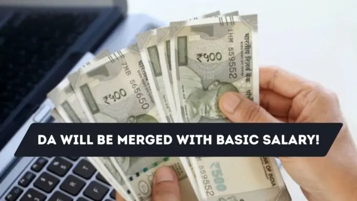 8th Pay Commission: Good news for central government employees! DA will be merged with basic salary, important updates here