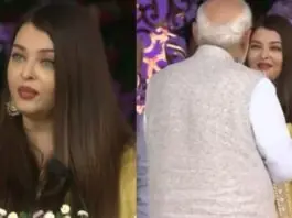 Aishwarya Rai: Aishwarya Rai touched PM Modi's feet, the actress's speech won everyone's heart.