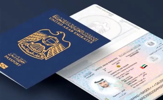 E-Passport Big news for Indians! New chip-based e-passport will be available in the UAE; Know how to apply here