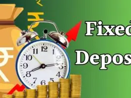 Bank FD scheme: This bank is offering a fixed interest rate of ₹79,500 on ₹2 lakh. Learn the complete details here.