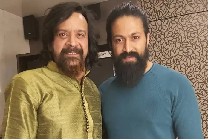 KGF's Kasim Chacha passes away; actor was battling cancer