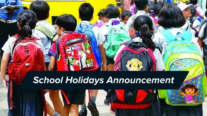 School Holiday Big relief for students.! Winter vacation declared for so many days, timings of these schools also changed
