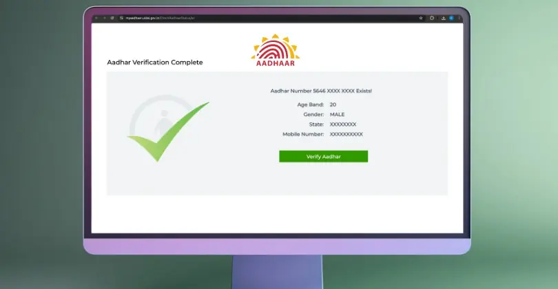 Aadhaar verification: Big news! Now you will not have to provide Aadhaar photocopy at hotels and airports, UIDAI is bringing this new rule.
