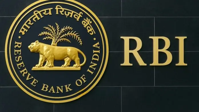 RBI Action: RBI imposed a fine of ₹62 lakh on this bank for discrepancies in savings account and credit reports.