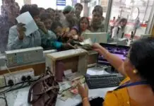 Train Ticket Price Cut: Unreserved train tickets will be cheaper from January 14, Know the easy way Train Ticket Price Cut: Unreserved train tickets will be cheaper from January 14, Know the easy way