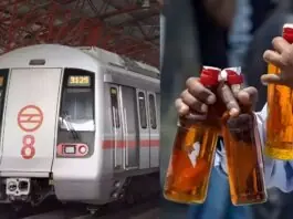 Metro Liquor Rules Carrying alcohol in excess of this limit in the metro will result in action; know the limit of Paua and Khambhal.
