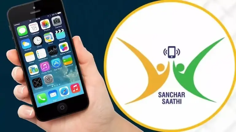 Sanchar Saathi App: No fear of phone theft, no tension of fraud... Sanchar Saathi app is amazing.