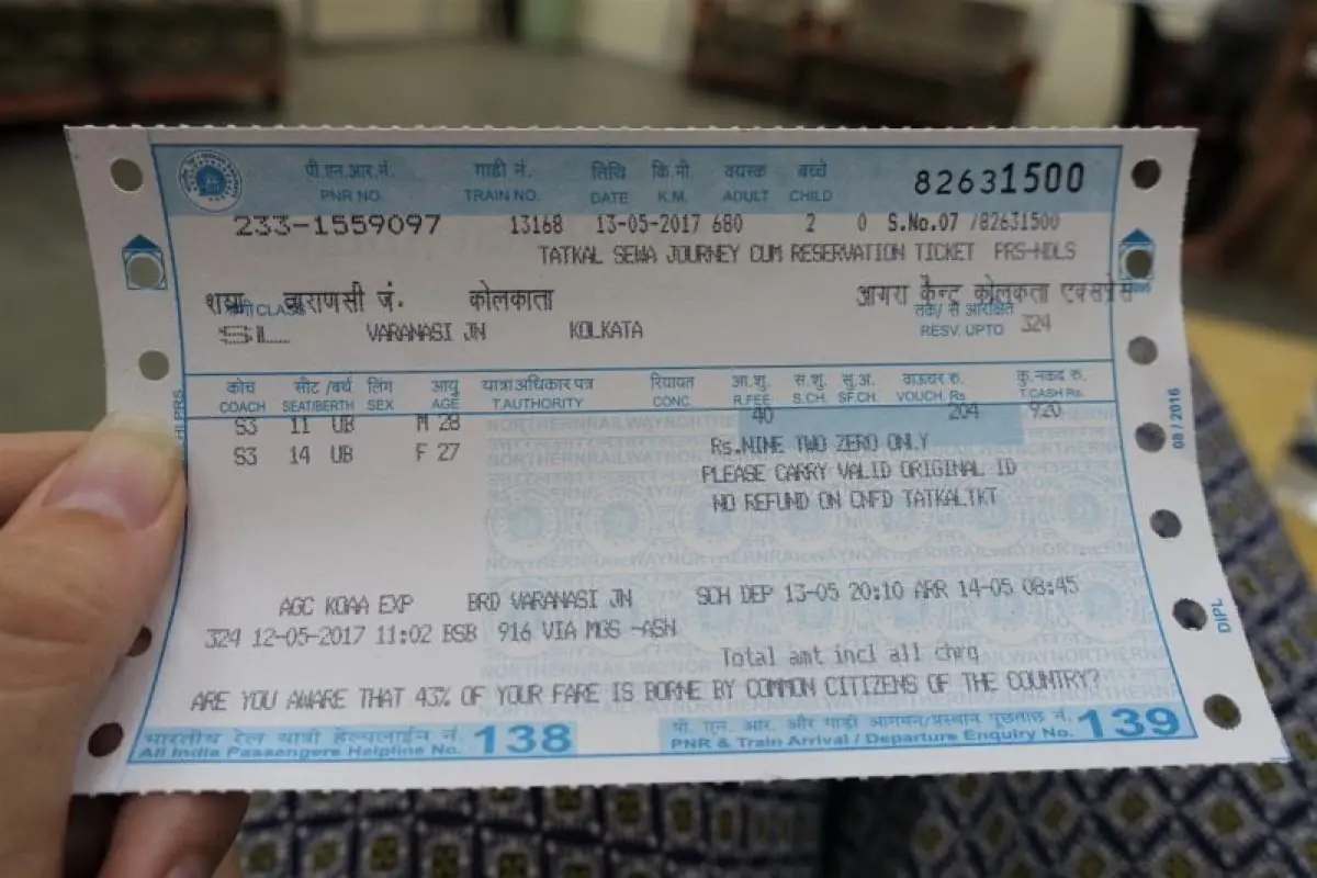 Indian Railways has changed the rules for booking Tatkal tickets, now Tatkal tickets can be booked only through OTP.