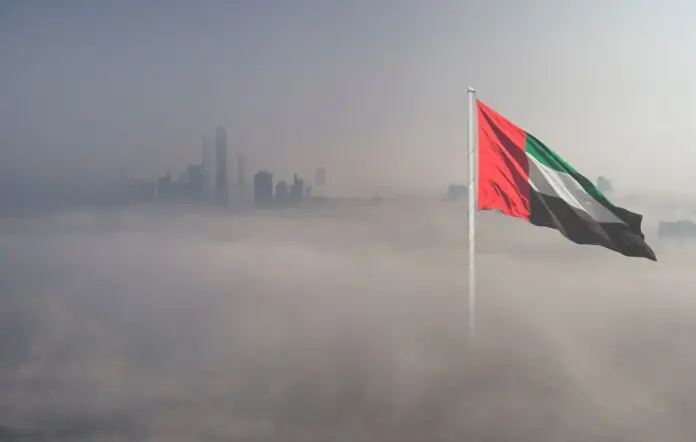 UAE weather: Fog reduces visibility in UAE, weather department issues alert; lowest temperature 7°C