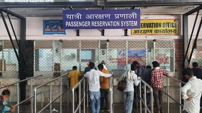 Railways changes counter booking rules, now only these people will be able to travel 'Tatkal'