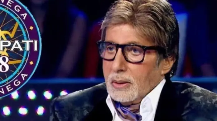 Amitabh Bachchan bids adieu to KBC 17 with moist eyes, says it's ending so soon