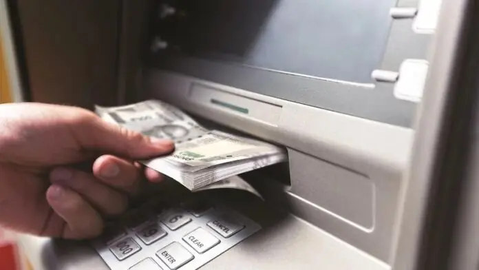 New ATM Charge: Now this much charge will be levied on withdrawing money from ATM
