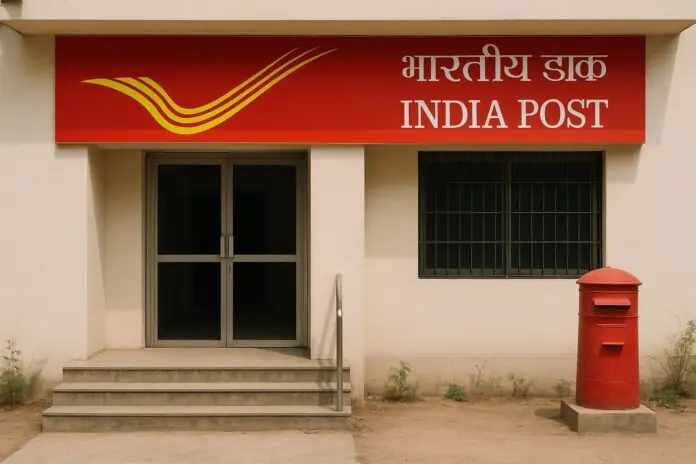 Post Office Jobs: 28,740 Post Office Jobs Available Without Exam Interview, Learn How to Apply