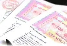 Property Rules: Make This One Mistake and You Won’t Get a Penny of Your Father’s Property! See Details Property Rules Make This One Mistake and You Won't Get a Penny of Your Father's Property! See Details