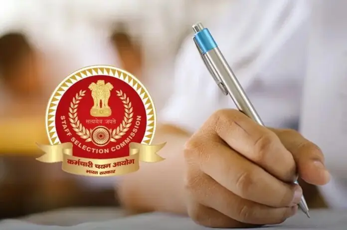 SSC Exam Schedule 2026: From CGL to MTS, SSC releases exam calendar for the new year