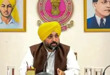 Punjab government’s new health scheme: Now every family will get free treatment up to Rs 10 lakh