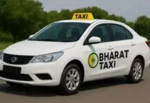 Bharat Taxi: Good news for Bharat Taxi users, payments have gone digital with Paytm! Bharat Taxi: Good news for Bharat Taxi users, payments have gone digital with Paytm!