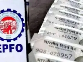 EPFO Pension: How much pension can you receive from EPFO? Know the complete calculation and formula here EPFO Pension: How much pension can you receive from EPFO? Know the complete calculation and formula here