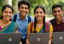Free Laptop Scheme: Government is going to provide free laptops in this state. Find out if you will get them or not and how to apply. Free Laptop Scheme Government is going to provide free laptops in this state. Find out if you will get them or not and how to apply.