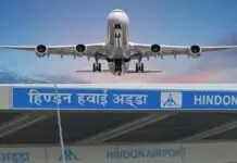 Hindon Airport expansion will gain new momentum, flights to Prayagraj-Lucknow can start. Hindon Airport expansion will gain new momentum, flights to Prayagraj-Lucknow can start.