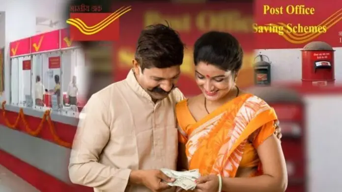 Post Office Scheme: Save Rs 500 daily and get a secured fund of Rs 25,00000, see scheme details