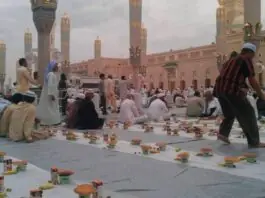 Ramadan New Rules: New update issued regarding Ramadan, strict orders on moon sighting and food and drinks