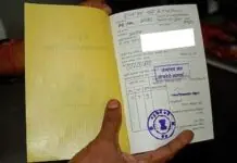 Delhi government changes ration card rules, now this member will be the head of the family Delhi government changes ration card rules, now this member will be the head of the family